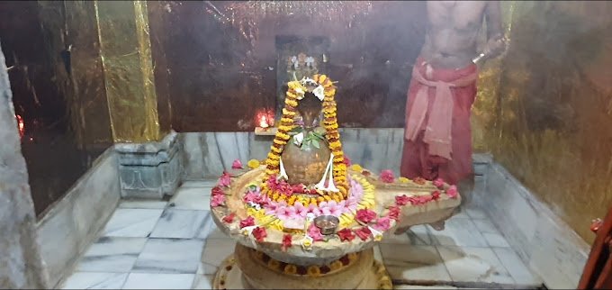 Shree Kumbeshwar Mahadev Temple