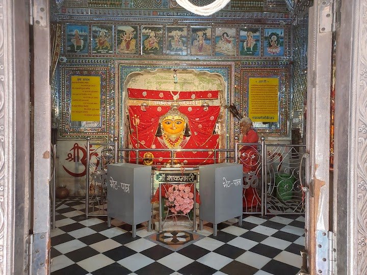 Shakambhari Mata (Banashankari) Temple