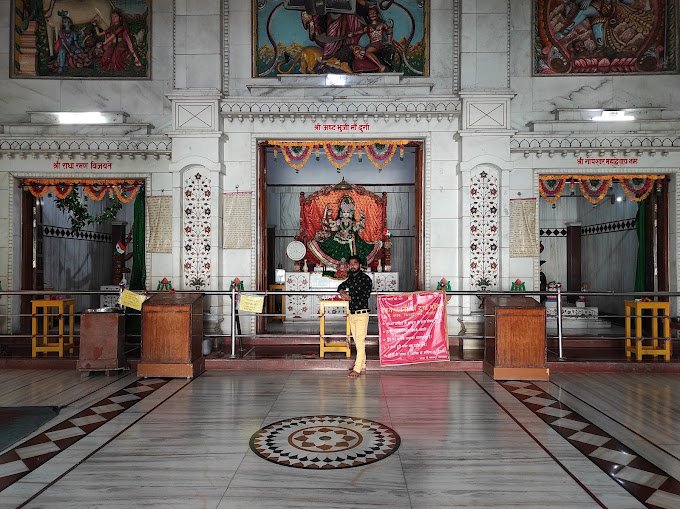Jagat Janani Maa Durga Mandir Kanpur