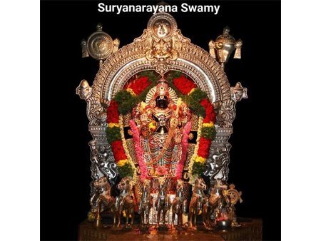 Arasavalli Suryanarayana Swamy Temple