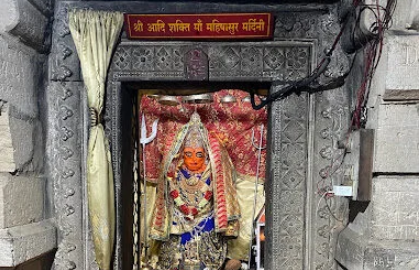 Maa Mahisha Sur Mardani Chaiturgarh Chhattisgarh