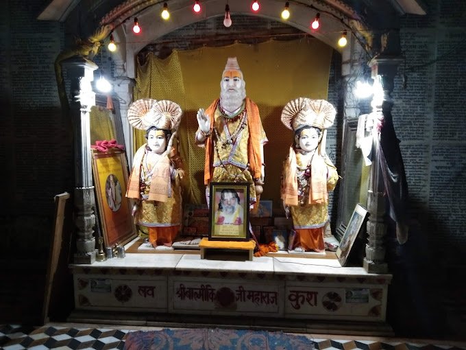 Valmiki Bhawan Ayodhya