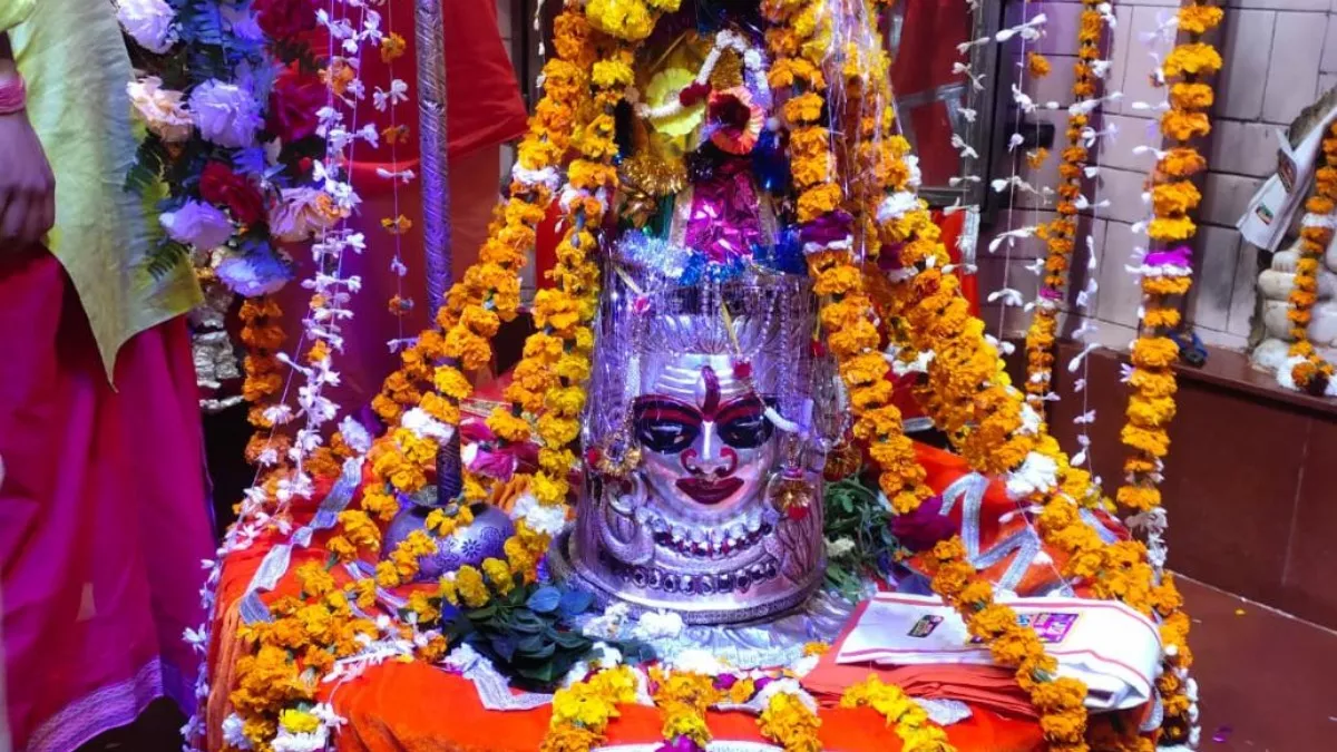 Shri Sidhnath Mahadev Mandir Bahraich