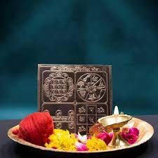 Do these divine works before any auspicious work or accomplishment of work.