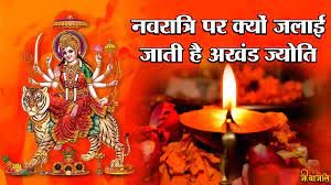 Why do we burn Akhand Jyoti during Navratri?