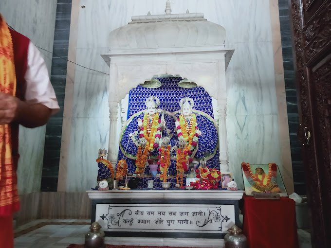 Shree Ram Janki Mandir Prayagraj