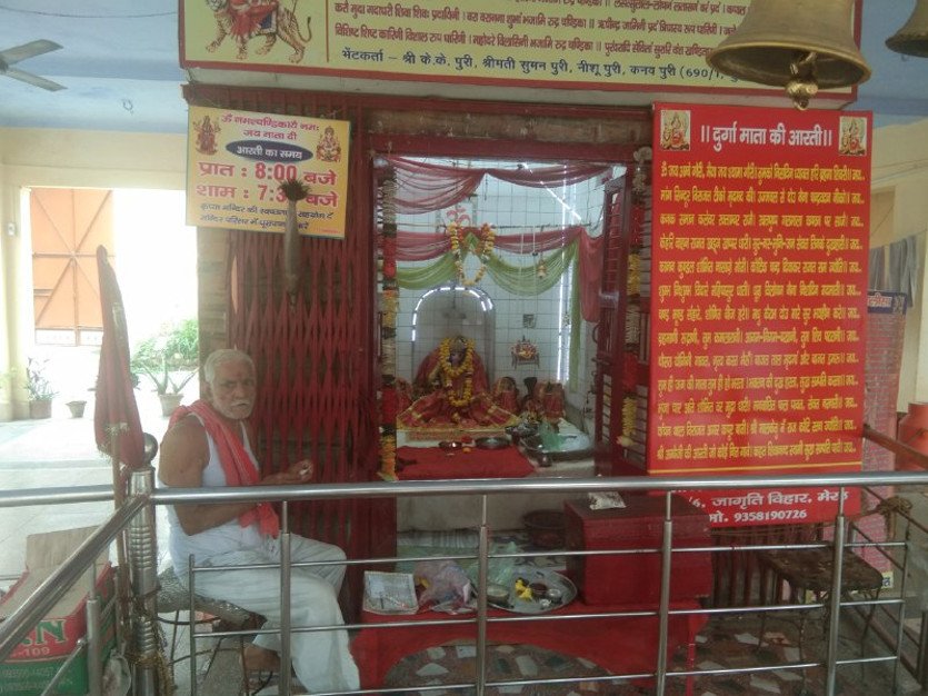 Chandi Devi Temple Meerut