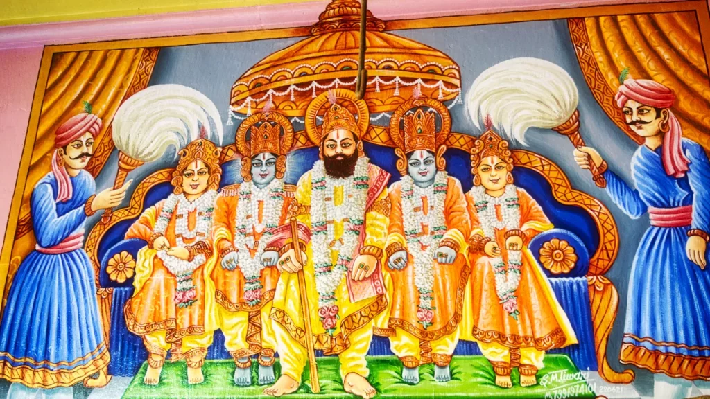 Dashrath Bhawan Ayodhya
