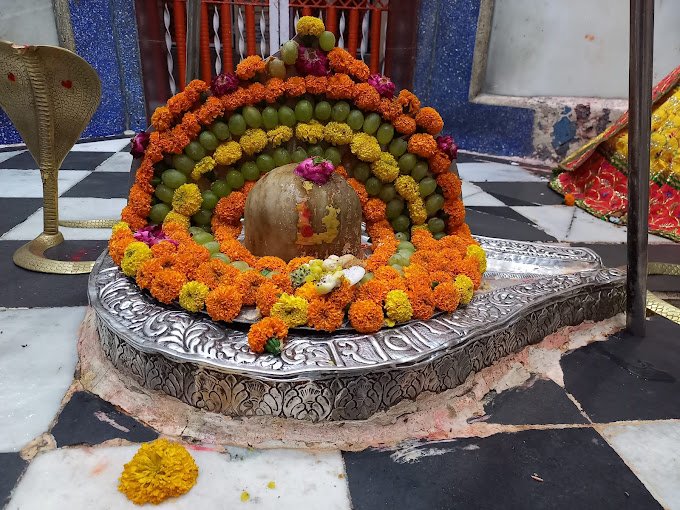 Neelkanth Mahadev Mandir Etawah