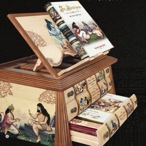 The Ramayana Book