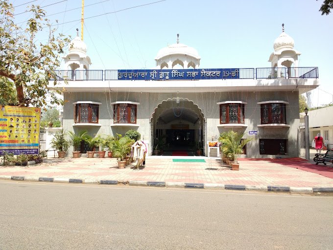 Gurdwara Shri Guru Singh Sabha