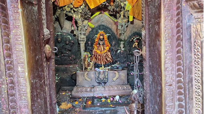 Machhenarayan Temple Kathmandu