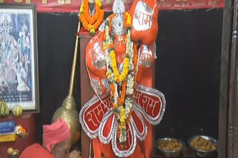 Sankat Mochan Hamuman Mandir (Shri Sarvadharm Hanuman Mandir) Raipur