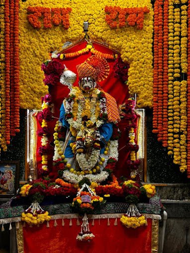 Supari Hanuman, Tung Sangli (Tung Maruti Mandir) Sangli