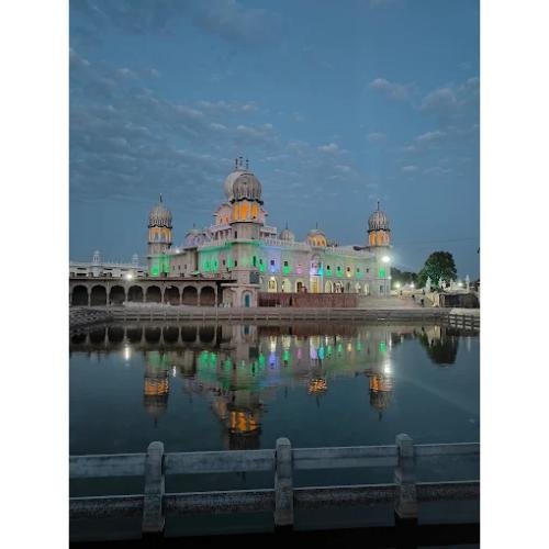 Gurudwara Panjokhra Sahib