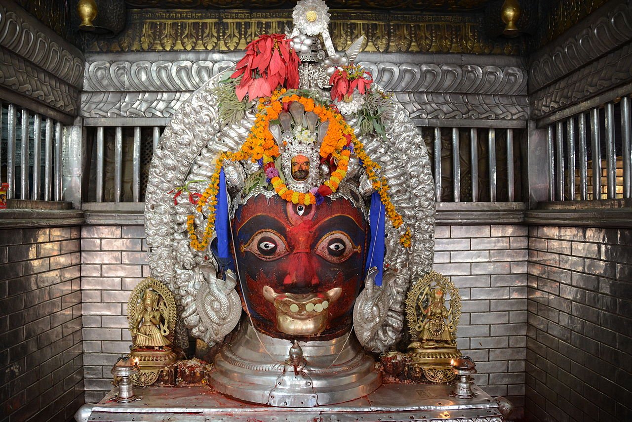 Akash Bhairab Temple Nepal