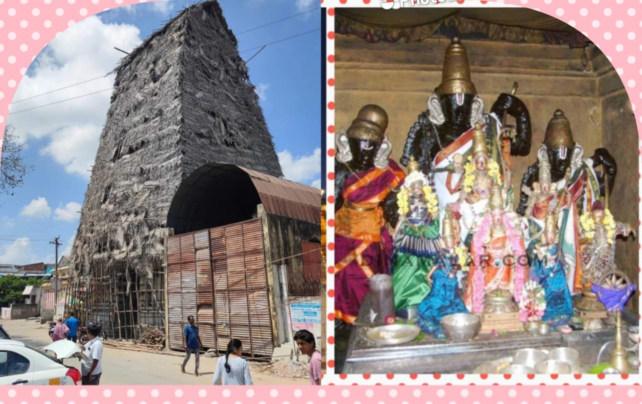 Sri Kodandaramar/Karunakaran/Yaeri Kaatha Ramar Temple