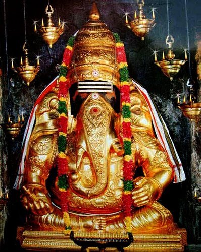 Pazhavangaadi Sree Maha Ganapathy Temple