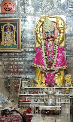 Jabreswar Balaji Temple Kolkata