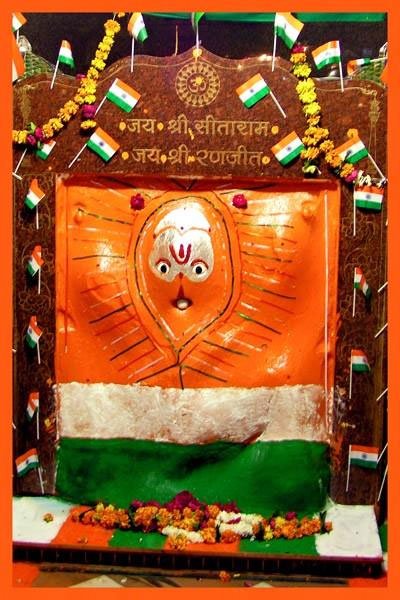 Shri Ranjeet Hanuman Mandir Indore