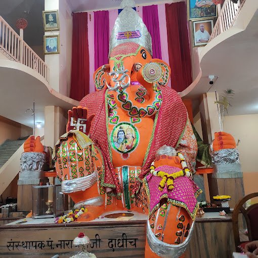 Shree Bada Ganpati Mandir Indore