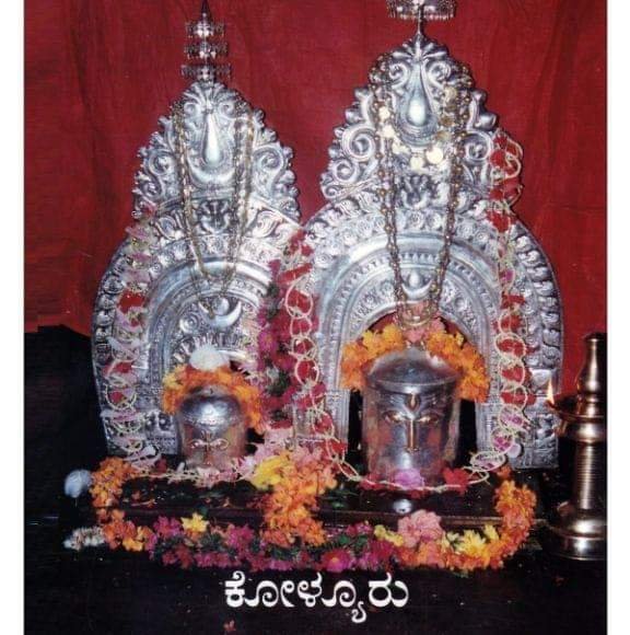 Koliyoor Shankaranarayana Temple