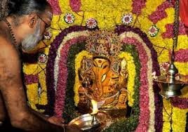 Sri Maha Ganapathi Temple, Kottarakkara