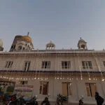 Gurudwara Kotwali Sahib