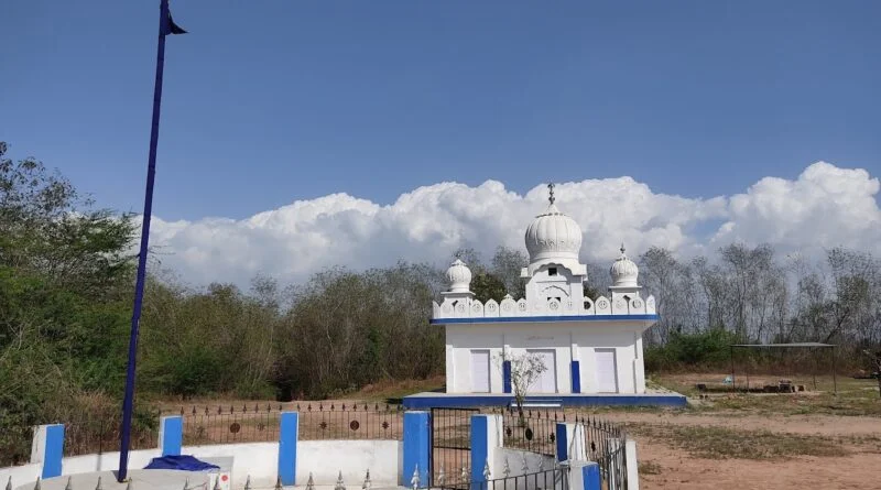 Gurdwara Nirmohgarh Sahib