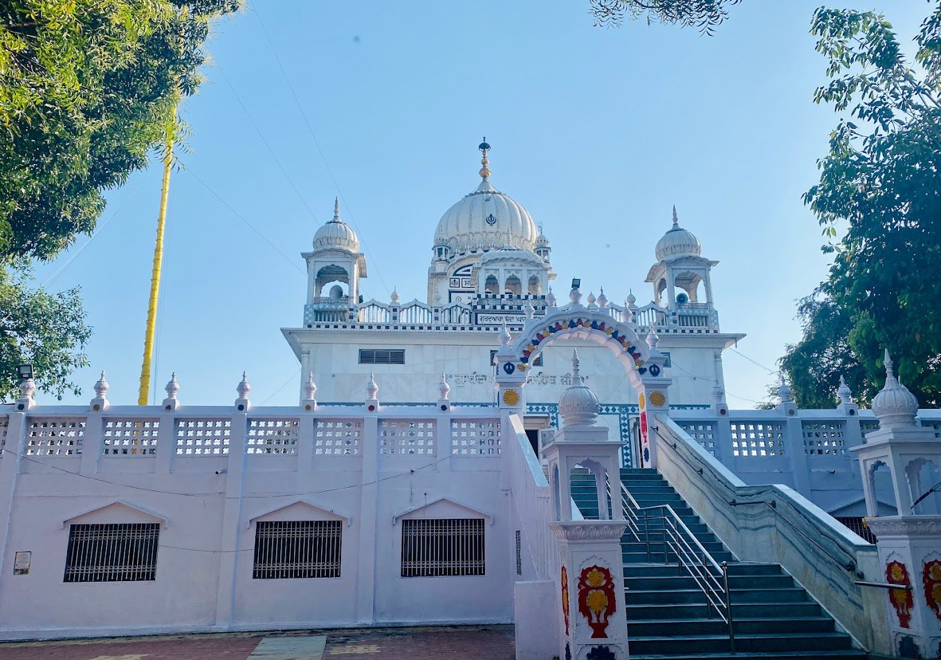 Gurdwara Banda Ghat/Gurudwara Sri Banda Ghat Sahib