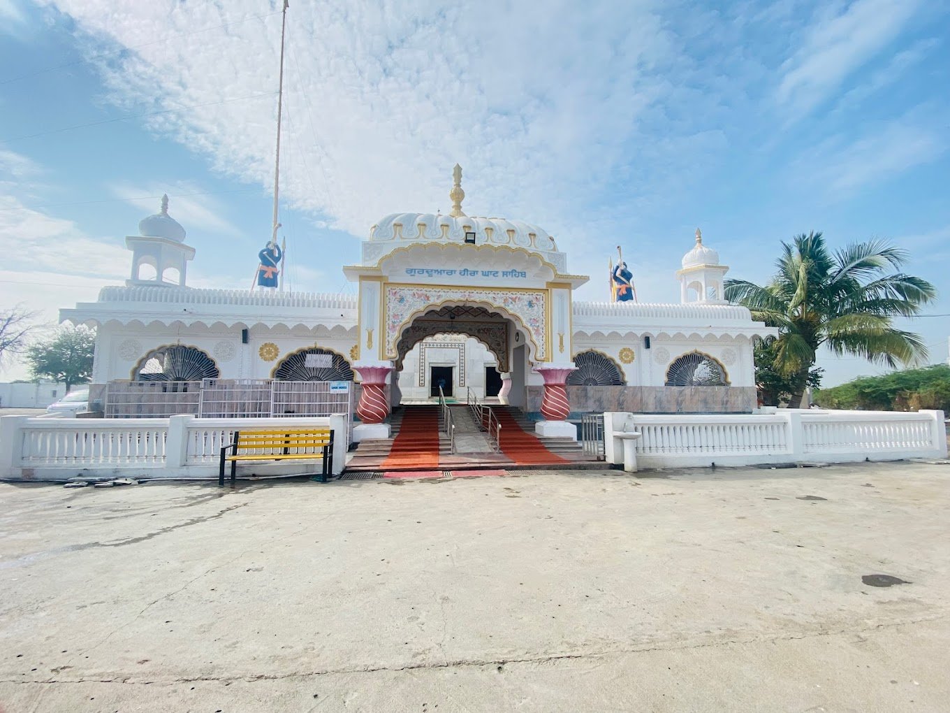 Gurudwara Hira Ghat Sahib