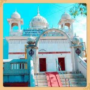 Gurdwara Maltekri Sahib