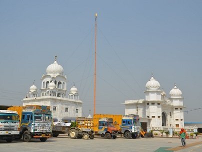 Gurudwara Nanakpuri Sahib Village Tanda