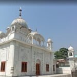 Gurdwara Nima Serai Sri Guru Tegh Bahadur