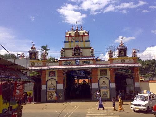 Erumeli Sree Dharmasastha Temple