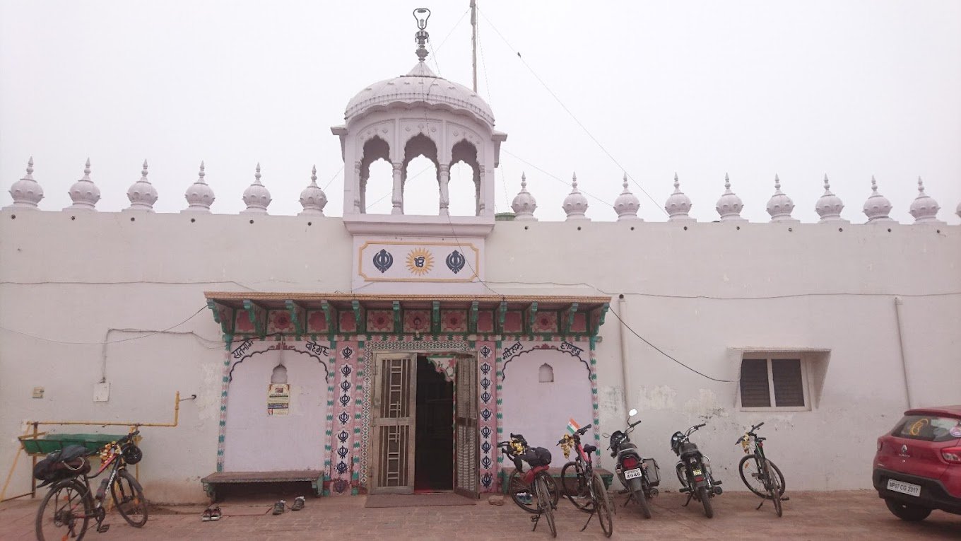 Gurdwara Sher Shikar Muchukund