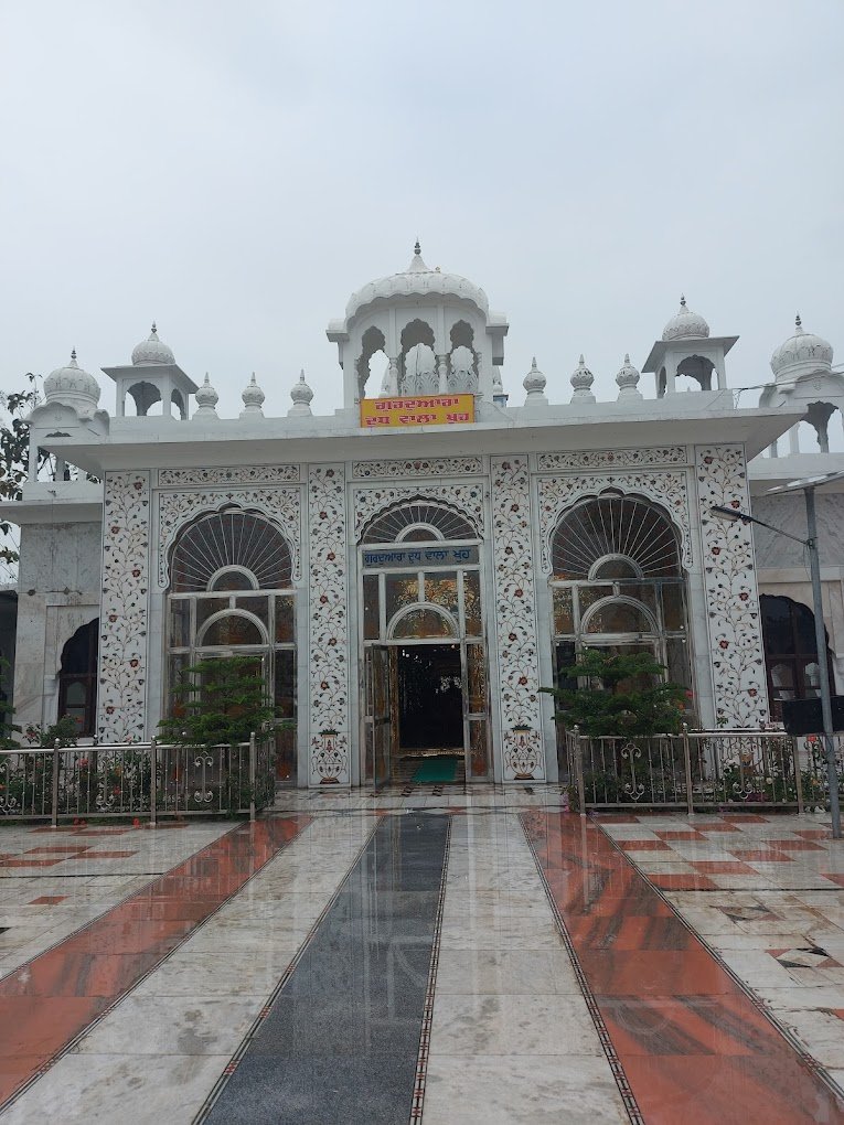 Gurudwara Dudh Wala Khuh/Gurudwara Shri Dudh vala kuan