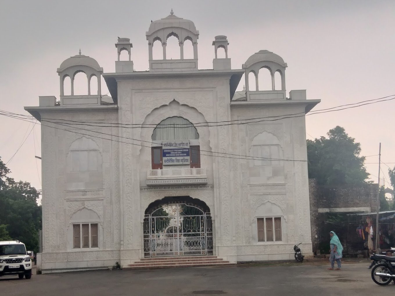 Gurudwara Sri Guru Tegh Bahadur (Kanpur)