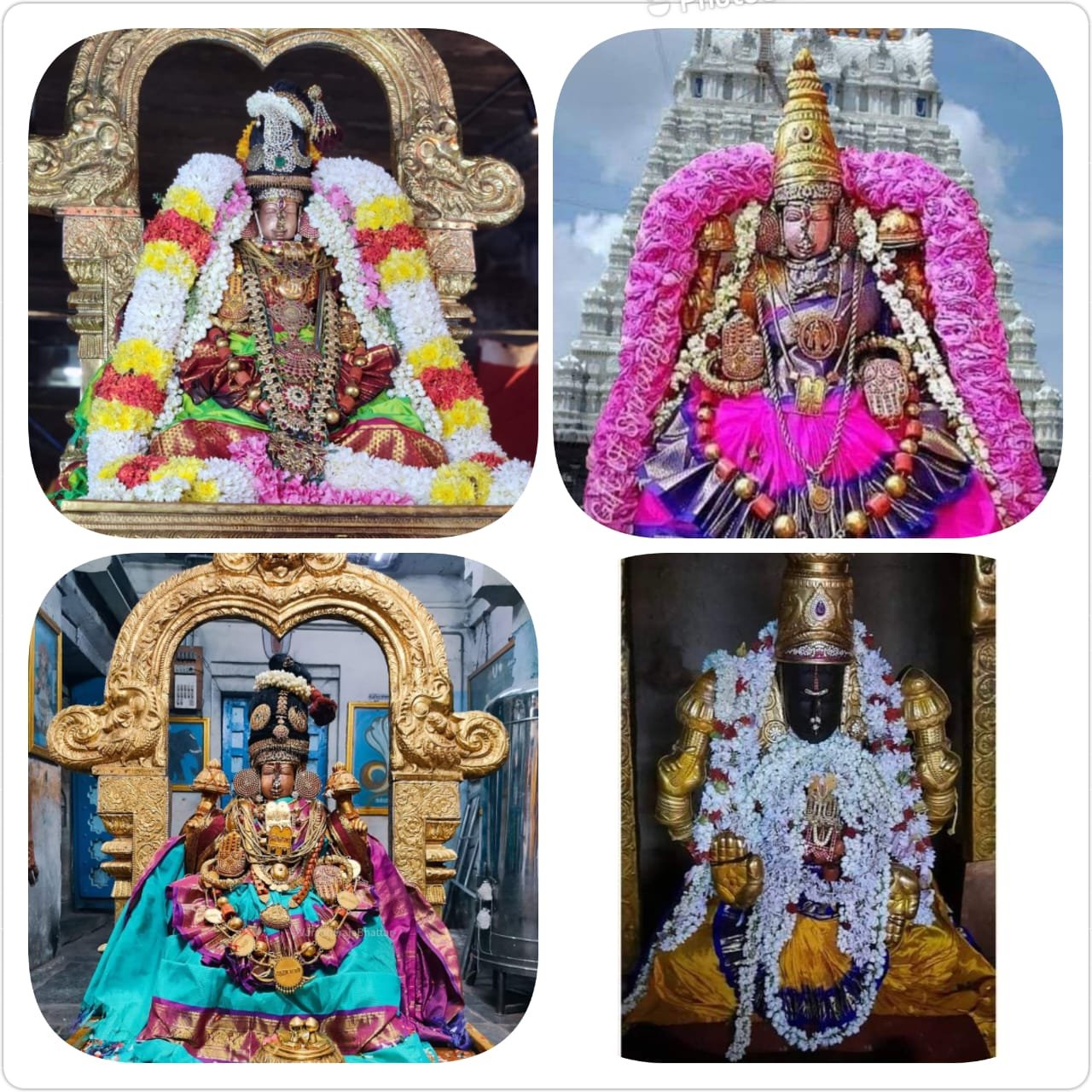 Sri Soundara Varadar (Lakshmi Nrusimhar) and Swamy Ramanujar Temple