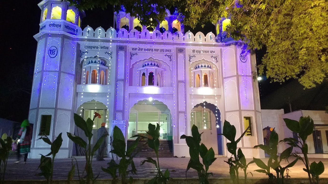 Gurudwara Guru Nanak Dham/Sri Guru Nanak Dham Gurudwara Sahib