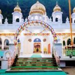 Gurdwara Nanaklama Sahib