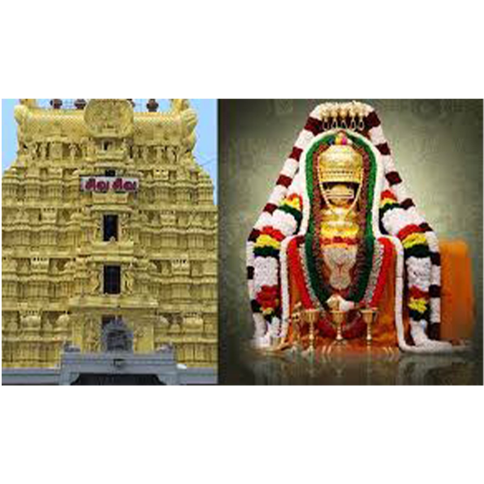 Features of Rameshwaram Jyotirlinga