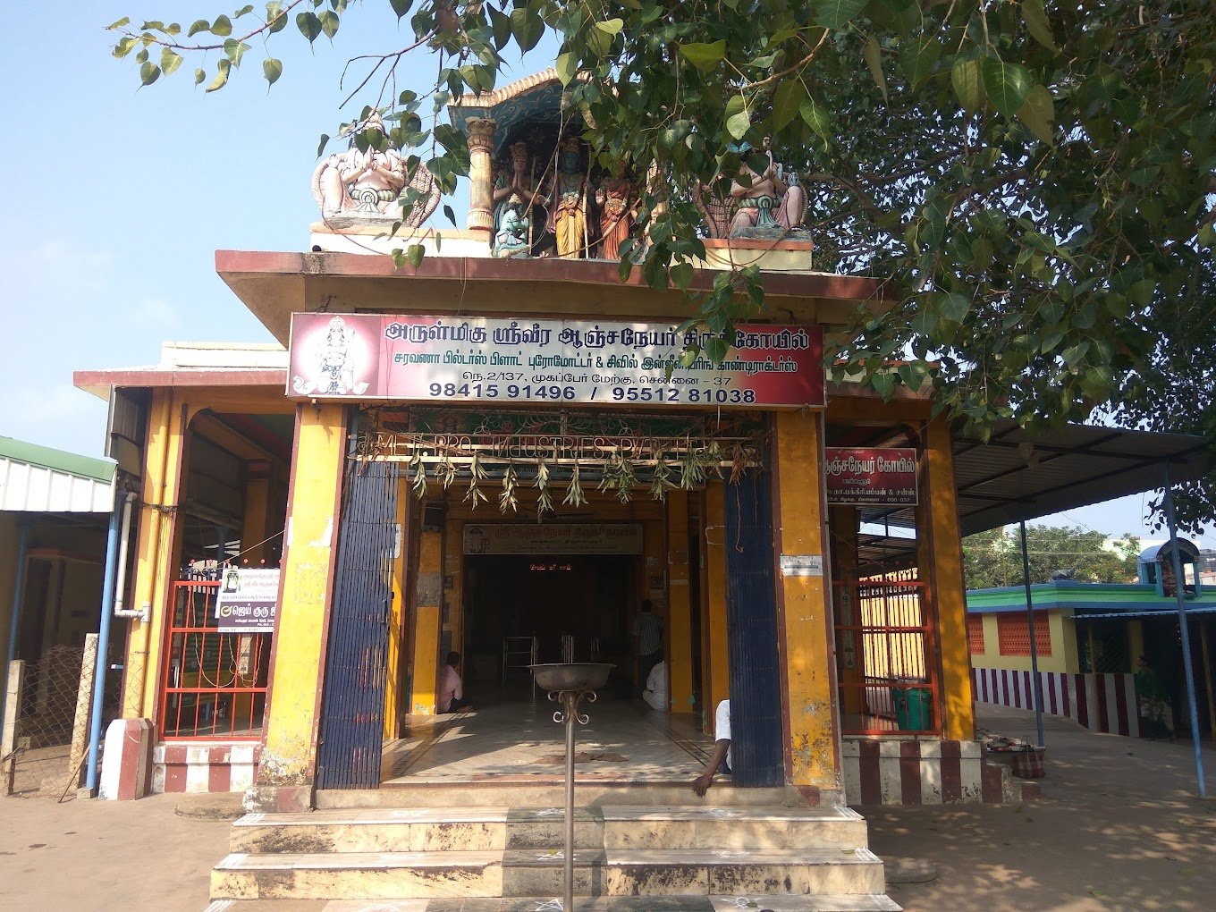 Shree Veera Anjaneyar Temple Kakkalur