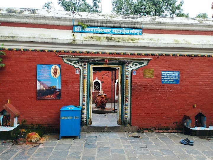 Kirateshwar Mahadev Temple Kathmandu