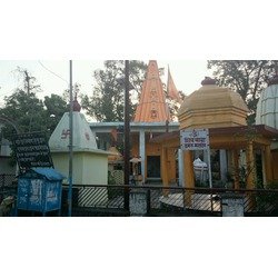 Damroo Mahadev Temple Himachal Pradesh