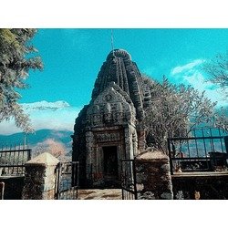 Shri Basheshwar Mahadev Temple (Ancient Hindu Temple) Bajaura, Himachal Pradesh