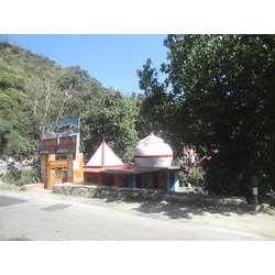 Shiv Mandir Salogra Himachal Pradesh