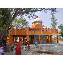 Gauri Shankar dham Sujanganj,Jaunpur
