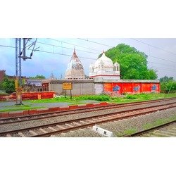 Kaleshwar Nath Mandir Chandauli