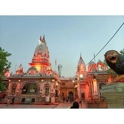 Daksh Prajapati Temple Haridwar, Uttarakhand